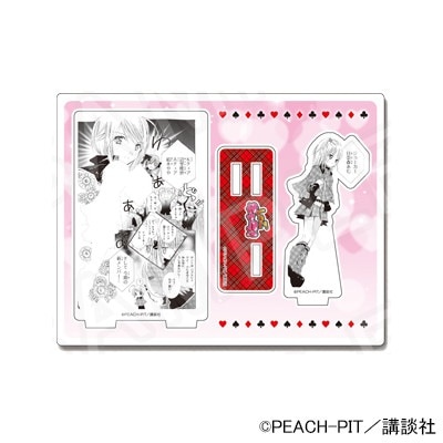 【予約 01/23 発送予定】 しゅごキャラ！ ダイカットアクリルジオラマスタンドvol.2（１） グッズ