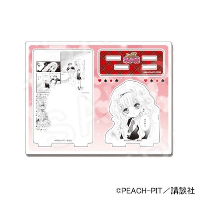 しゅごキャラA賞ジオラマアクリルスタンド・缶バッジ・色紙セット しゅごキャラ！ダイカットアクリルジオラマスタンド(1)