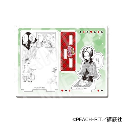 【予約 01/23 発送予定】 しゅごキャラ！ ダイカットアクリルジオラマスタンドvol.2（３） グッズ