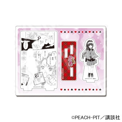 【予約 01/23 発送予定】 しゅごキャラ！ ダイカットアクリルジオラマスタンドvol.2（５） グッズ