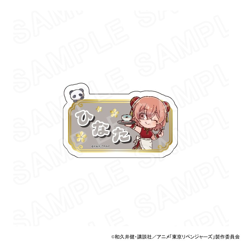 名古屋 新品未開封  ブルーレイ 初回特典付 プレイパス ステッカー付 Amazon.co.jp: EXIT TUNES PRESENTS 煌千紫万紅大雅宴 feat.神威