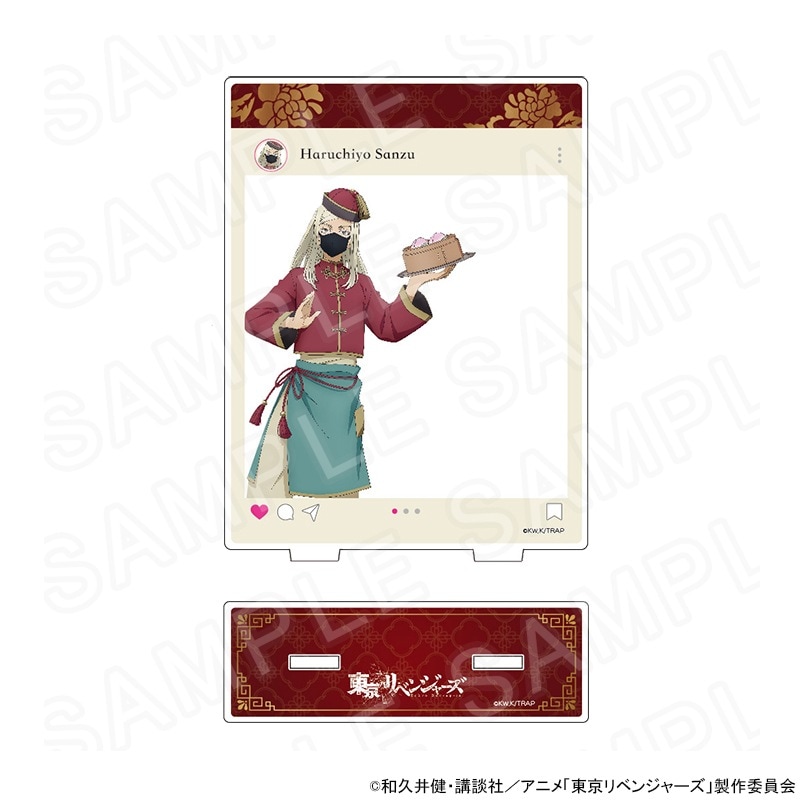【 予約 08/03 発送予定】 TVアニメ『東京リベンジャーズ』 中華カフェ SNS風アクリルフォトフレーム 三途春千夜 グッズ