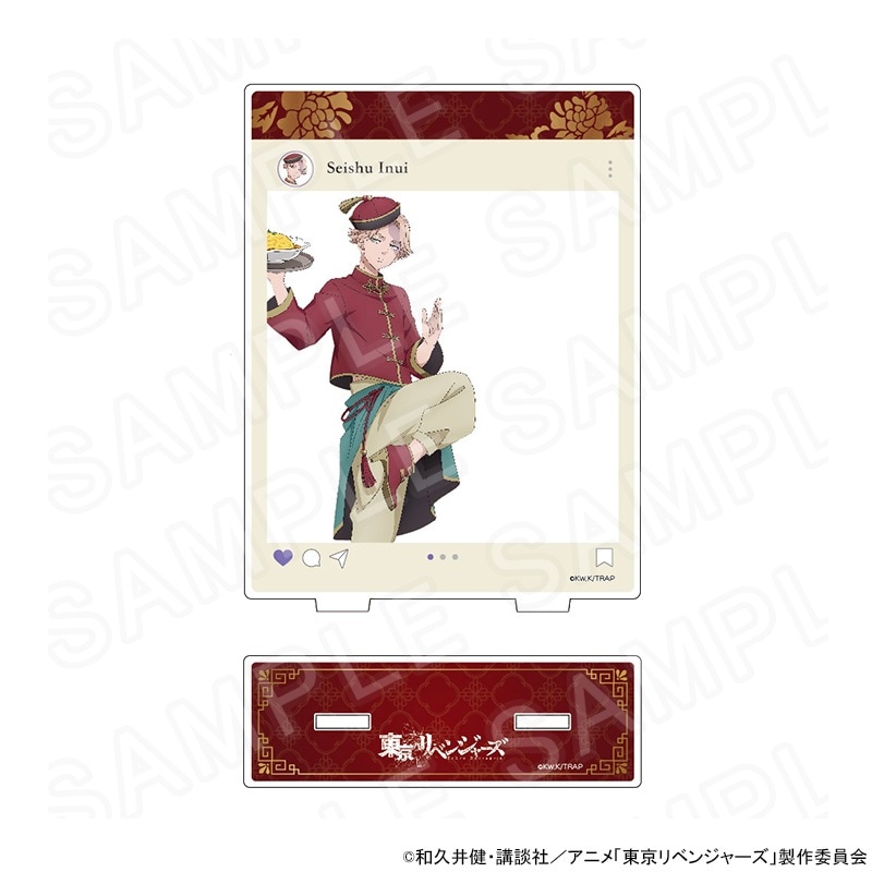 TVアニメ『東京リベンジャーズ』 中華カフェ SNS風アクリルフォトフレーム 乾青宗 グッズ