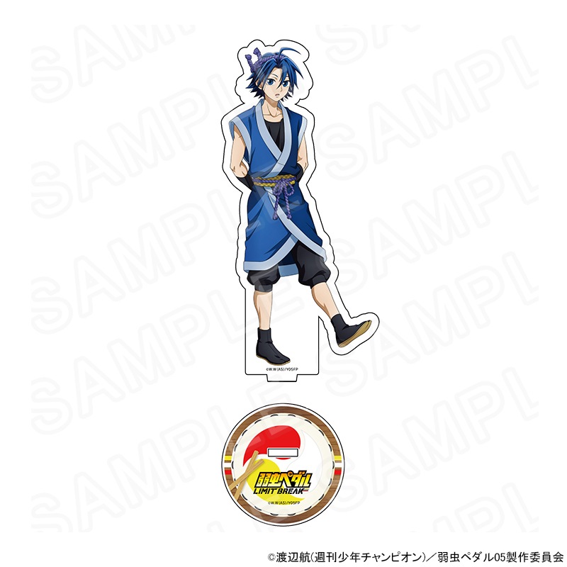 TVアニメ『弱虫ペダル LIMIT BREAK』 夏の応援団カフェ 描き下ろし