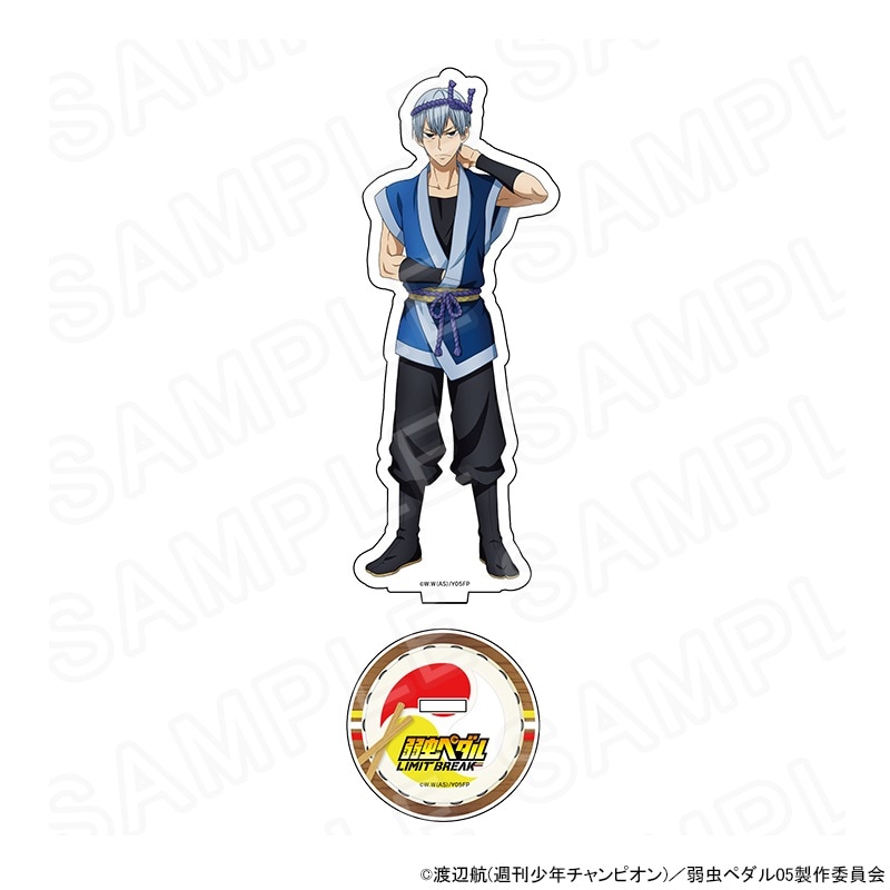 TVアニメ『弱虫ペダル LIMIT BREAK』 夏の応援団カフェ 描き