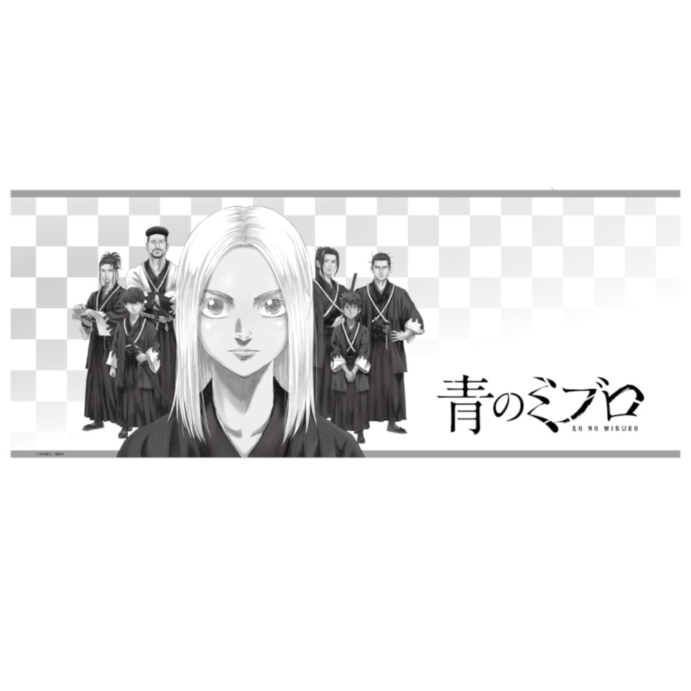 青のミブロ｜アニメキャラの最新グッズ通販ならプリンセスカフェ