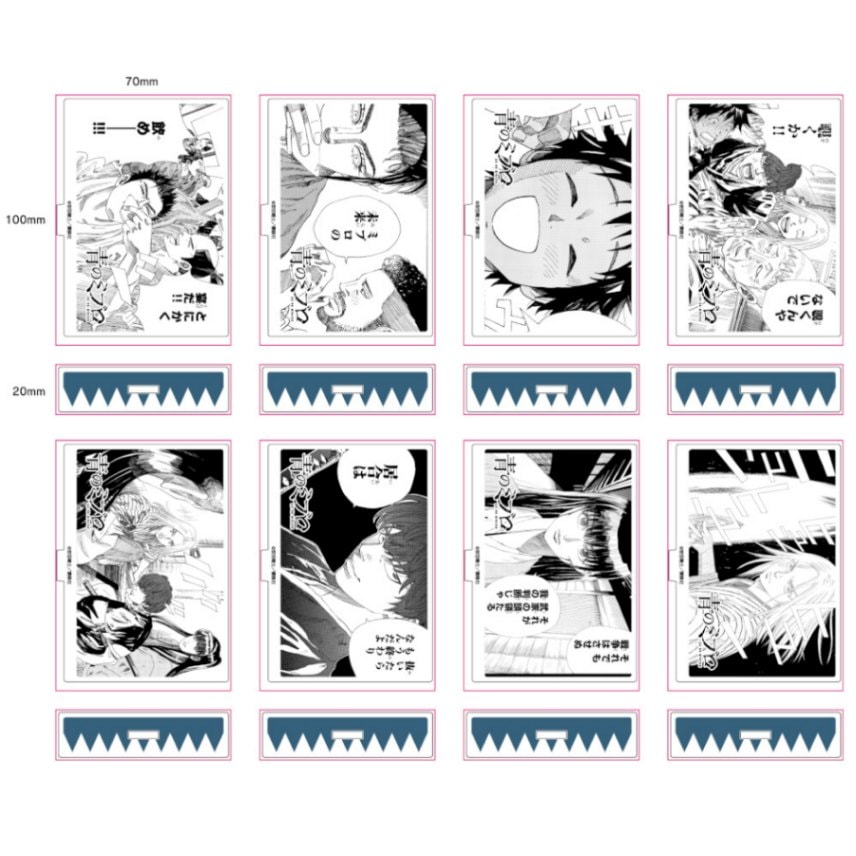 『青のミブロ』 アクリルスタンド （POPUP） ※ブラインド販売 グッズ