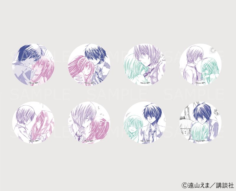 【 07/28 発送予定】 原作「わたしに××しなさい！」 トレーディング缶バッジvol.3 ※ブラインド販売 グッズ
