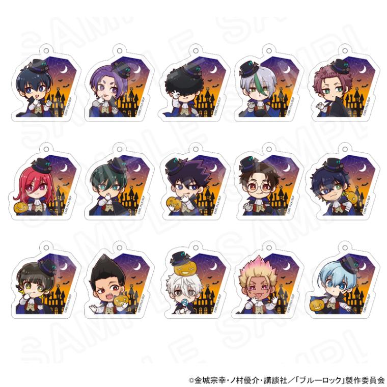 【 08/10 発送予定】 TVアニメ「ブルーロック」ヴァンパイアコレクション アクリルチャーム 【単品販売】 ※ブラインド販売 グッズ
