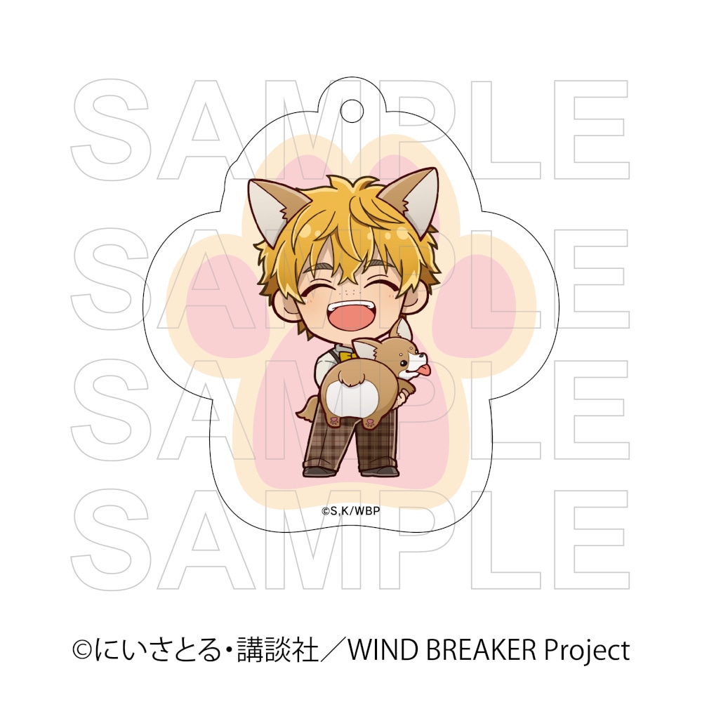 【 07/03 発送予定】 TVアニメ『WIND BREAKER』 アクリルキーホルダー 犬の日Ver 楡井 秋彦 グッズ