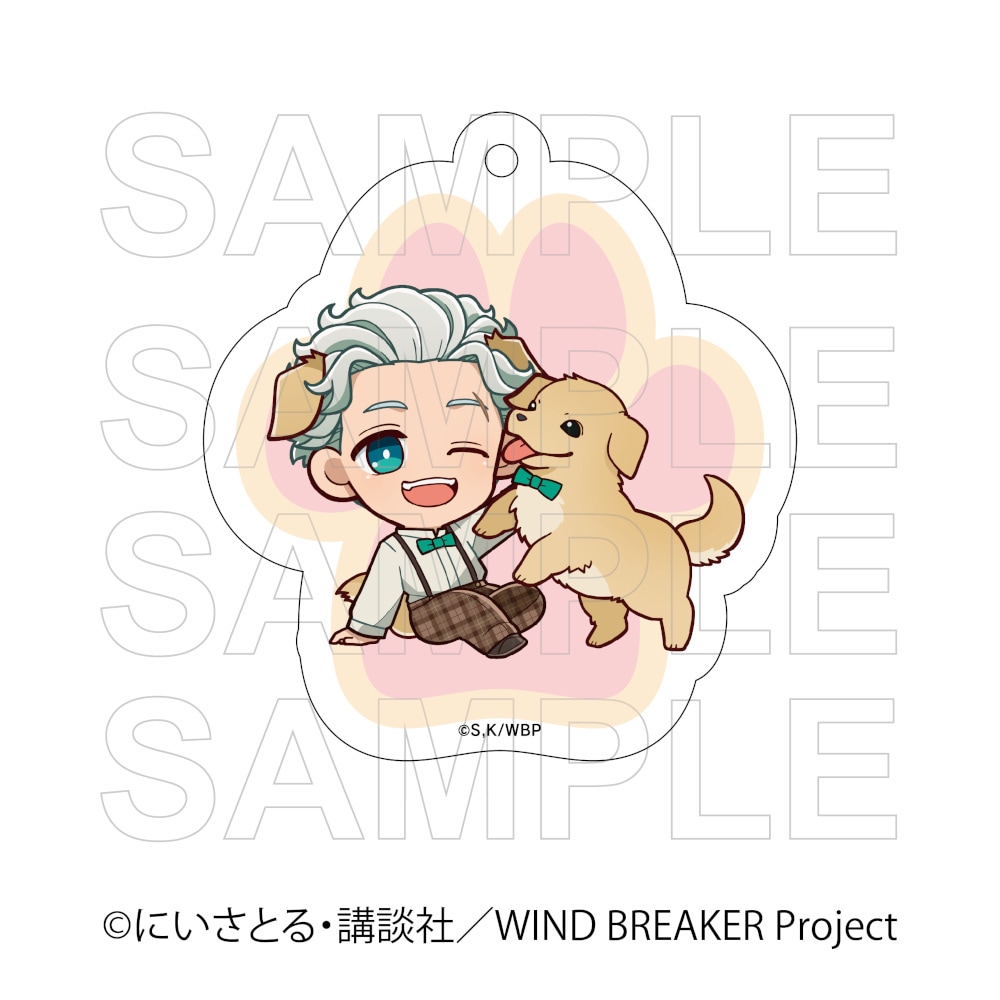【 07/03 発送予定】 TVアニメ『WIND BREAKER』 アクリルキーホルダー 犬の日Ver 梅宮 一 グッズ