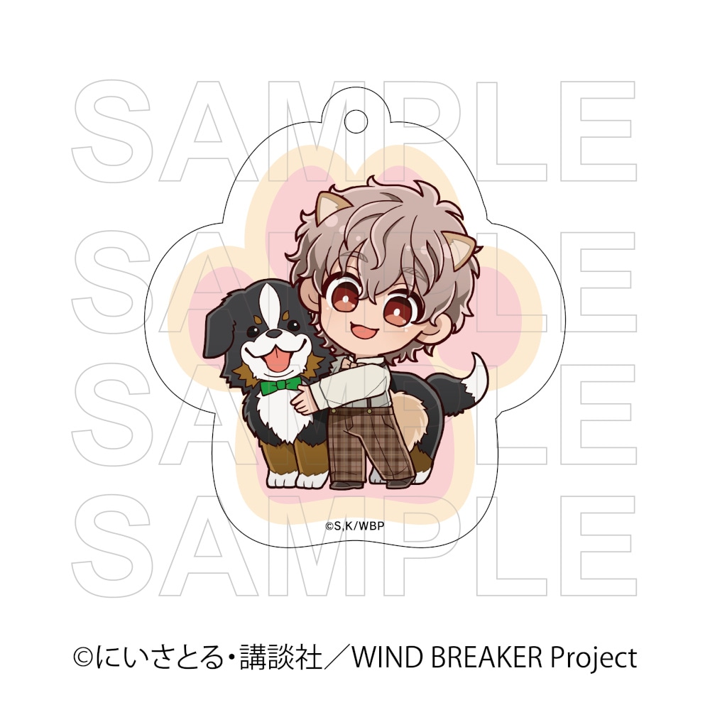 【 07/03 発送予定】 TVアニメ『WIND BREAKER』 アクリルキーホルダー 犬の日Ver 兎耳山 丁子 グッズ