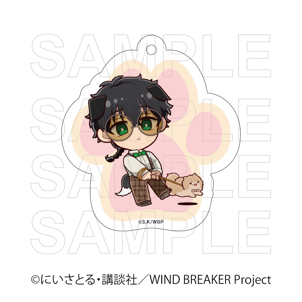 【 07/03 発送予定】 TVアニメ『WIND BREAKER』 アクリルキーホルダー 犬の日Ver 十亀 条 グッズ