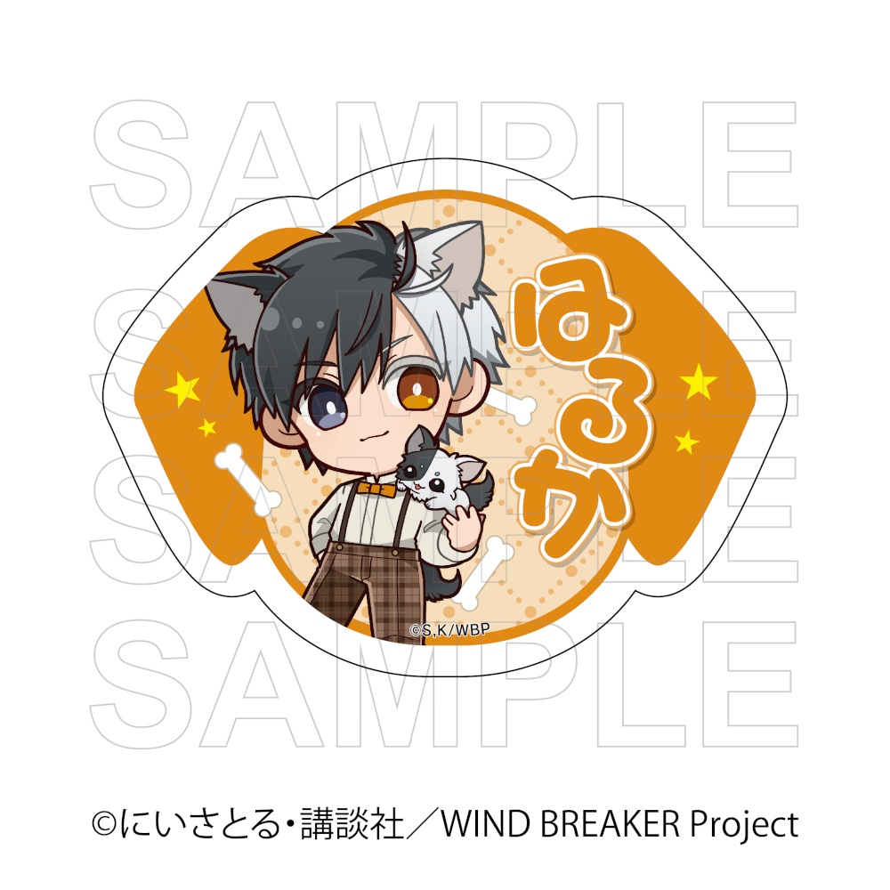 【 07/03 発送予定】 TVアニメ『WIND BREAKER』 ネームバッジ 犬の日Ver 桜 遥 グッズ