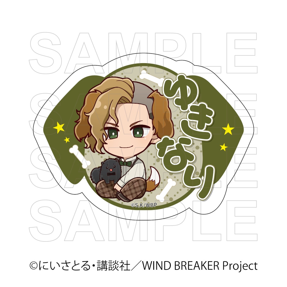 WIND BREAKER グッズ通販｜ウィンドブレーカーのアニメキャラの最新