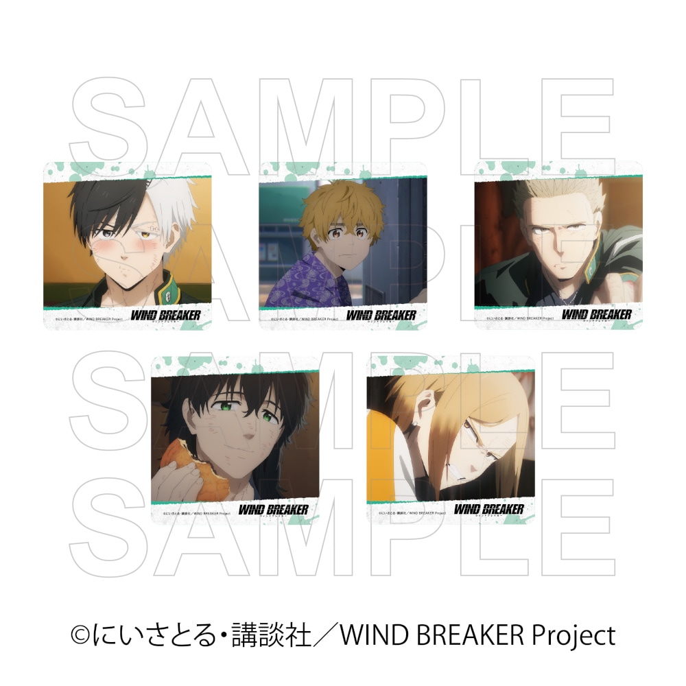 コンプリートWIND BREAKER ウィンドブレイカー コースター8種セット WIND BREAKER グッズ通販｜ウィンドブレーカーのアニメキャラの最新