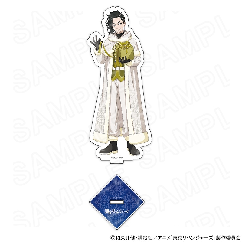 【 03/02 発送予定】 TVアニメ『東京リベンジャーズ』 ホワイトサンタVer 描き下ろしアクリルスタンド 九井一 グッズ