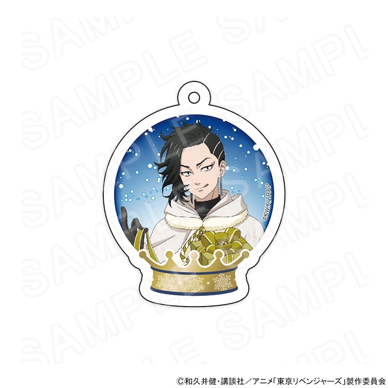 【 02/16 発送予定】 TVアニメ『東京リベンジャーズ』 ホワイトサンタVer 描き下ろしアクリルキーホルダー 九井一 グッズ