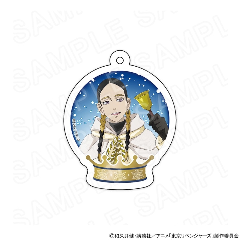 【 03/02 発送予定】 TVアニメ『東京リベンジャーズ』 ホワイトサンタVer 描き下ろしアクリルキーホルダー 灰谷蘭 グッズ