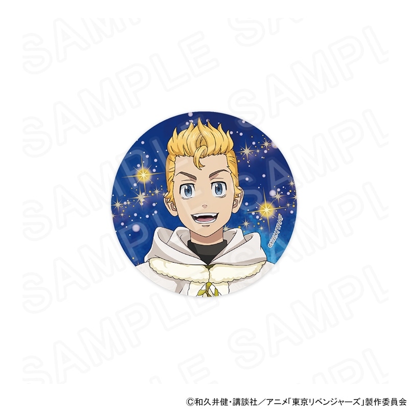 【 03/02 発送予定】 TVアニメ『東京リベンジャーズ』 ホワイトサンタVer 描き下ろし缶バッジ 花垣武道 グッズ