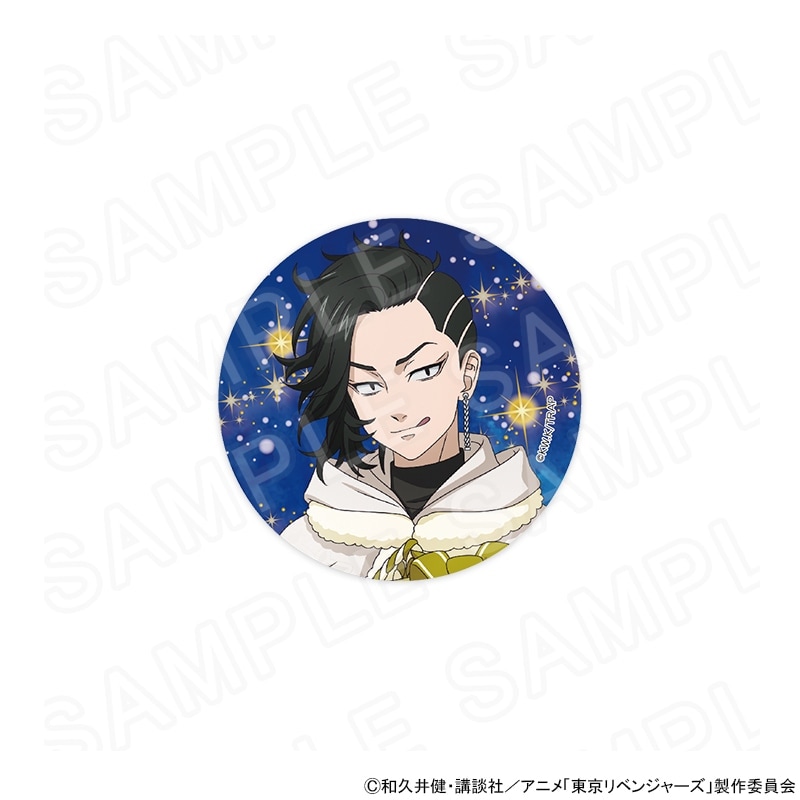 【 03/09 発送予定】 TVアニメ『東京リベンジャーズ』 ホワイトサンタVer 描き下ろし缶バッジ 九井一 グッズ