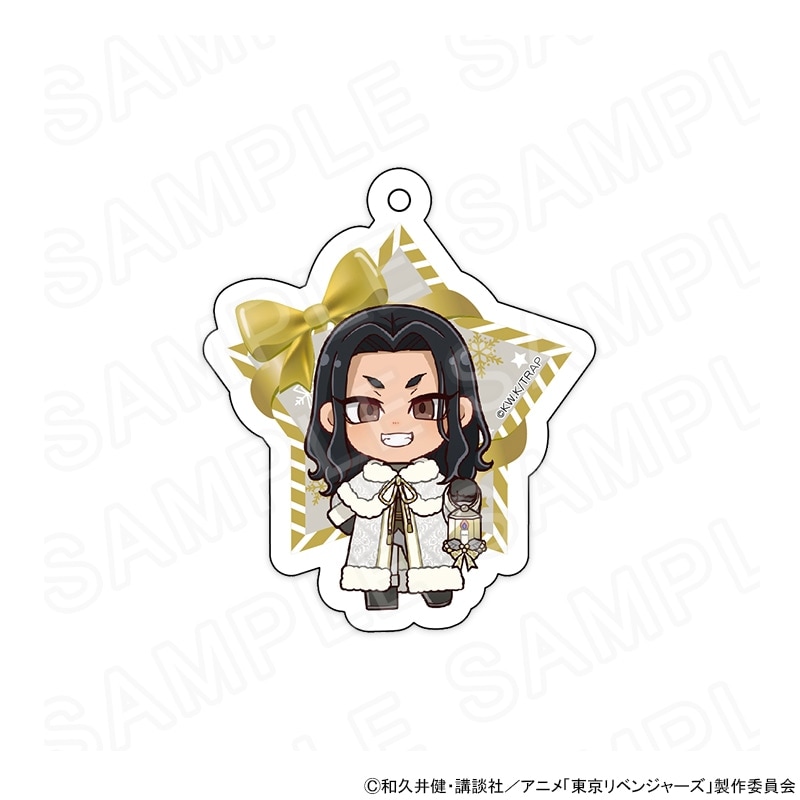 TVアニメ『東京リベンジャーズ』 ホワイトサンタVer ミニキャラ