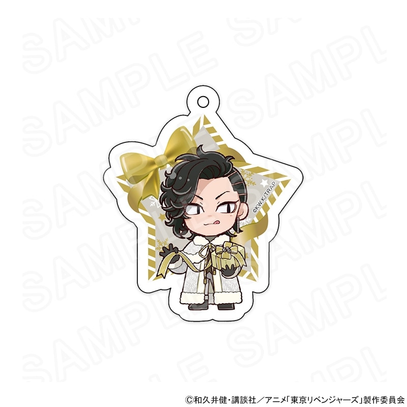 【 03/09 発送予定】 TVアニメ『東京リベンジャーズ』 ホワイトサンタVer ミニキャラアクリルキーホルダー 九井一 グッズ