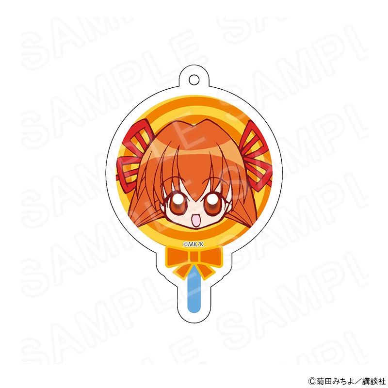 まもって！ロリポップ」 アクリルキーホルダーA