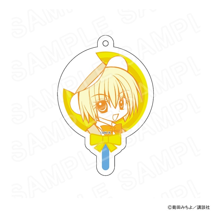 【 03/10 発送予定】 「まもって!ロリポップ」 アクリルキーホルダーE グッズ