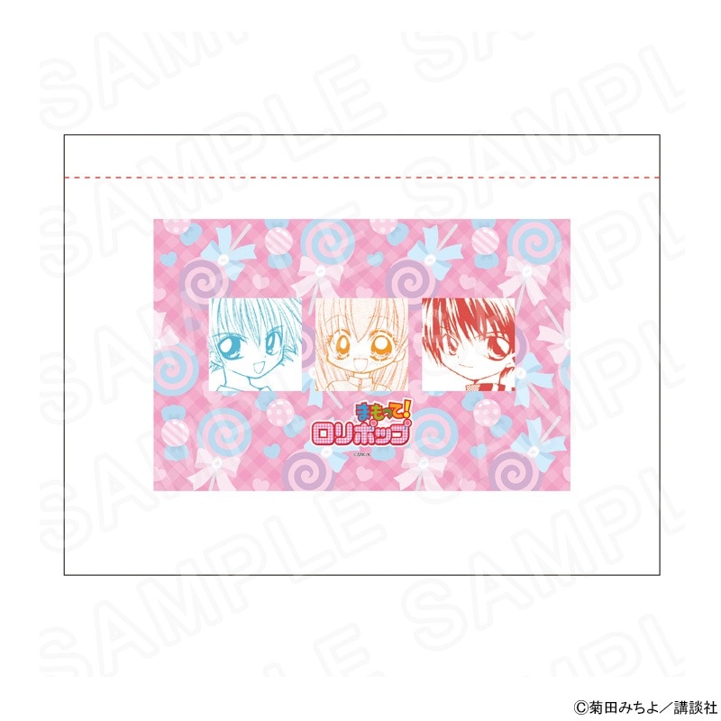 まもって！ロリポップ｜アニメキャラの最新グッズ通販ならプリンセス