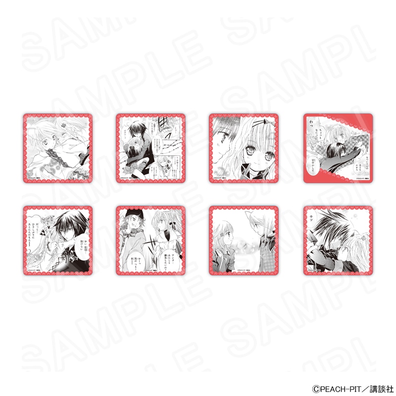 しゅごキャラ！ トレーディングコースターvol.2 ※ブラインド販売 グッズ