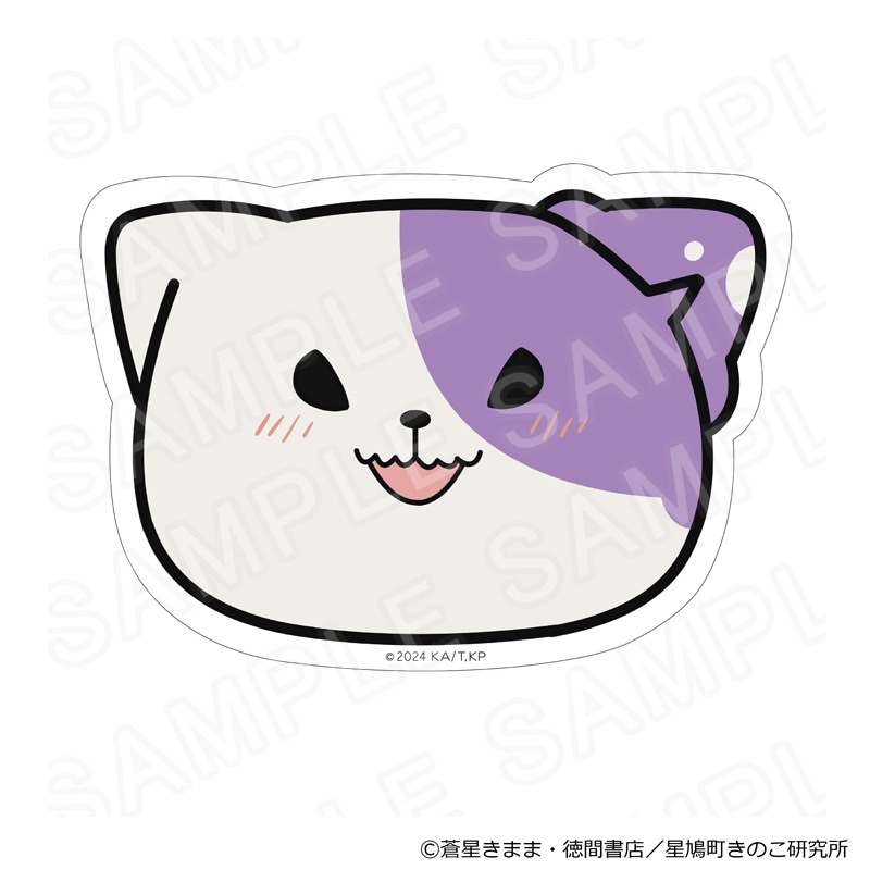 【 12/06 発送予定】 TVアニメ『きのこいぬ』 アクリルコースター プラム グッズ