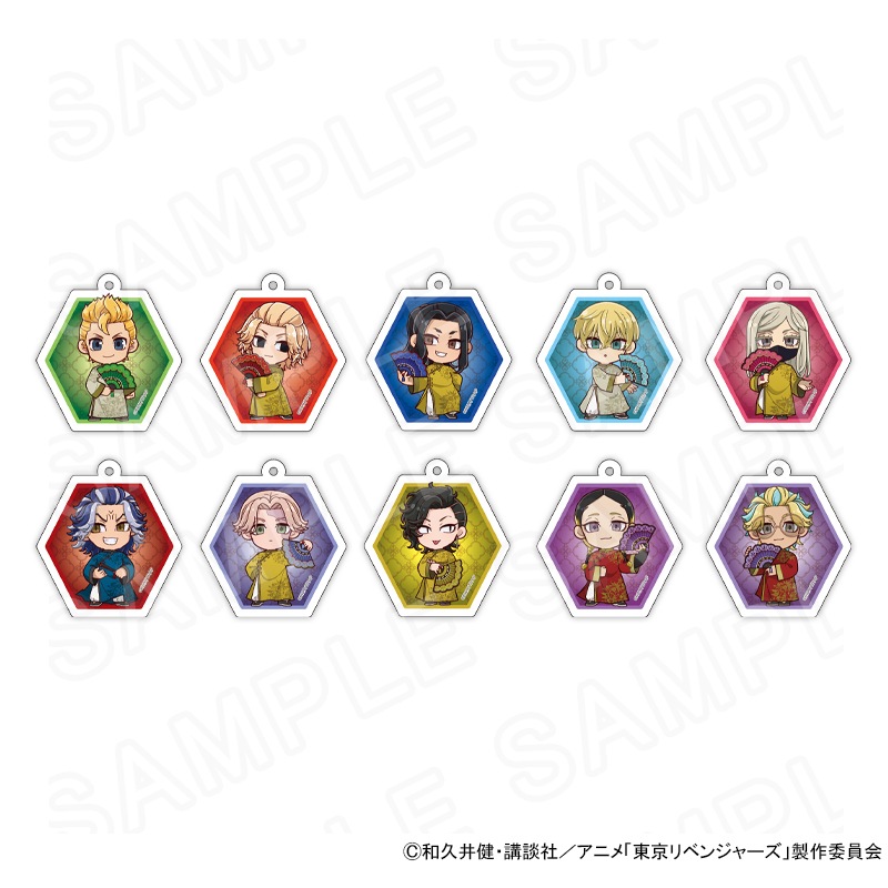 【 08/04 発送予定】 TVアニメ「東京リベンジャーズ」 ミニキャラアクリルキーチェーン 【全10種コンプリートパック】 グッズ