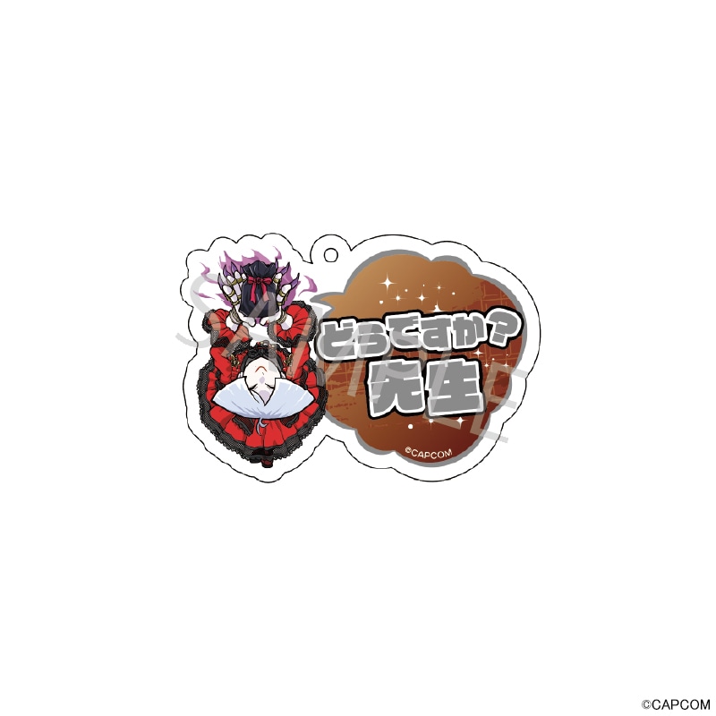 ストリートファイター6』POPUPSHOP セリフキーホルダー[A.K.I.]