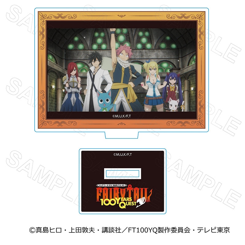 【 08/08 発送予定】 TVアニメ「FAIRYTAIL 100年クエスト」 アクリルスタンドVol.1 A グッズ