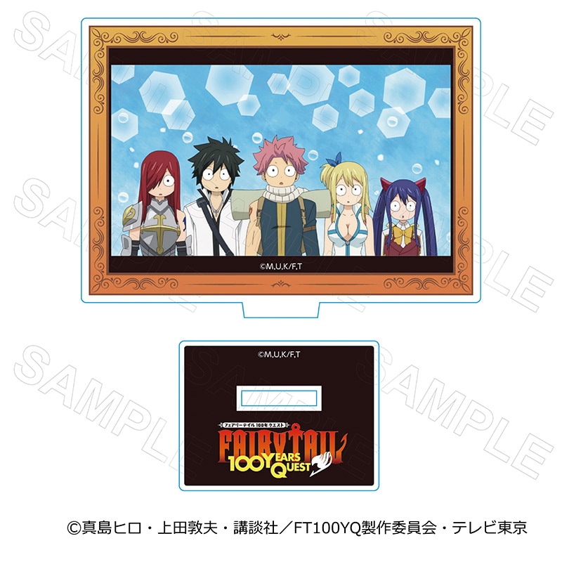 【 08/08 発送予定】 TVアニメ「FAIRYTAIL 100年クエスト」 アクリルスタンドVol.1 B グッズ