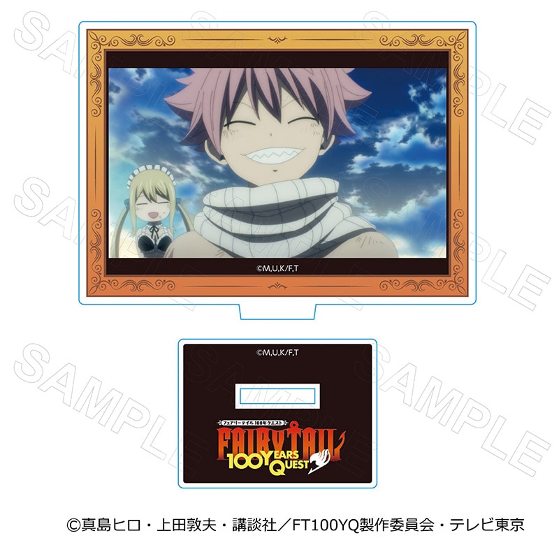 【 08/08 発送予定】 TVアニメ「FAIRYTAIL 100年クエスト」 アクリルスタンドVol.1 C グッズ