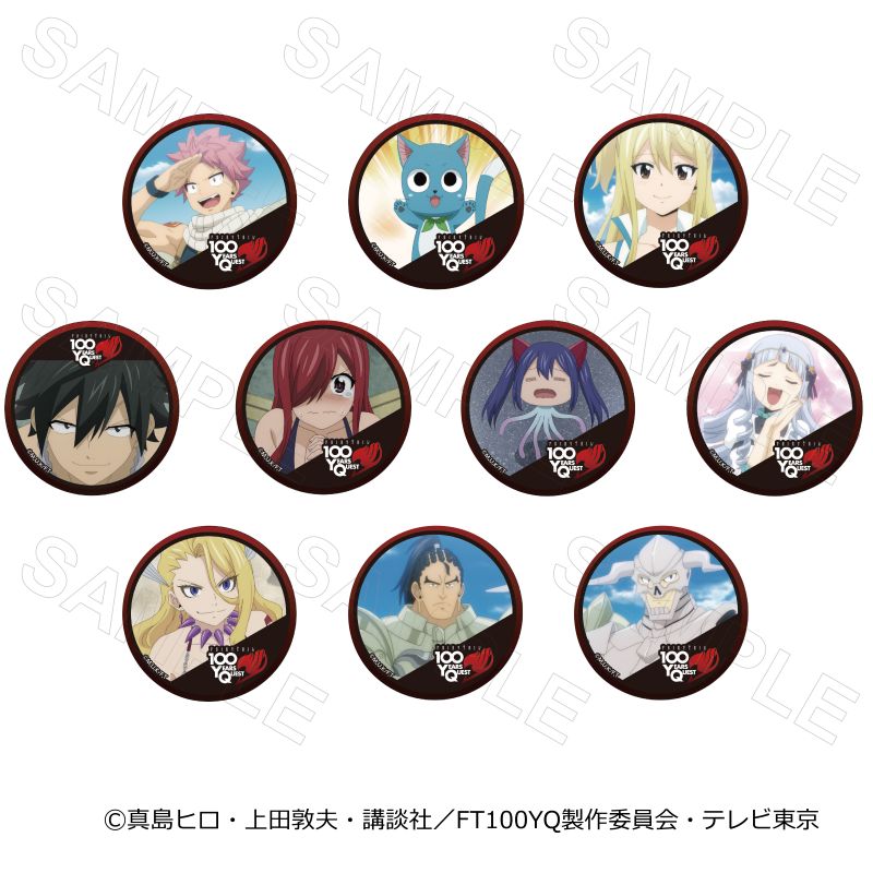 【 08/08 発送予定】 TVアニメ「FAIRYTAIL 100年クエスト」 缶バッジVol.1 コンプリートセット ※セット販売 グッズ