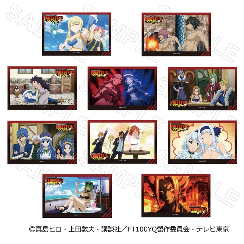 【 08/08 発送予定】 TVアニメ「FAIRYTAIL 100年クエスト」 トレーディングカードVol.1 バラ ※ブラインド販売 グッズ