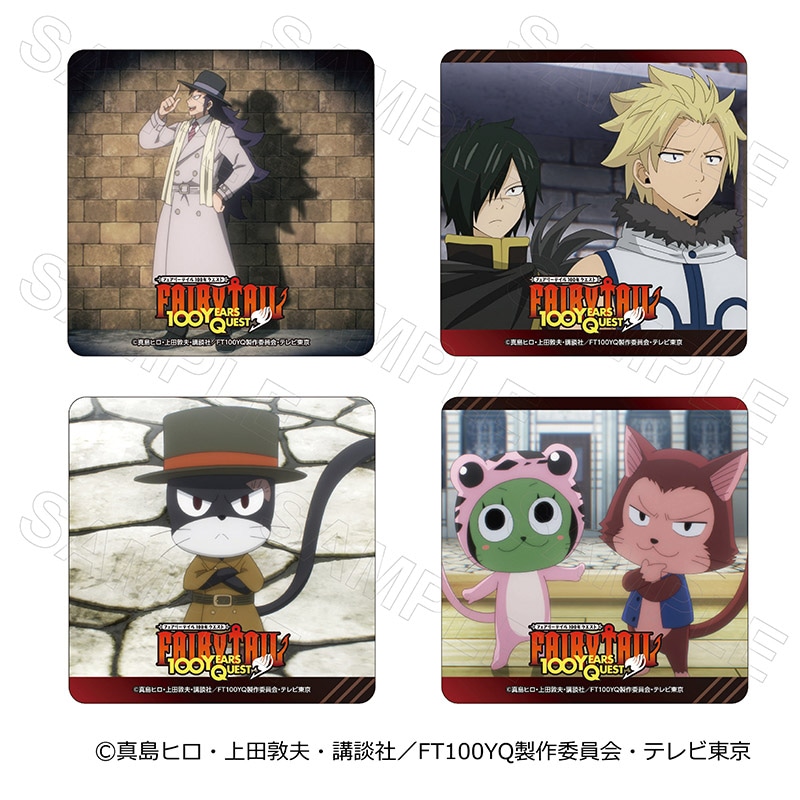 【 08/08 発送予定】 TVアニメ「FAIRYTAIL 100年クエスト」 コースターセットVol.1 B ※セット販売 グッズ