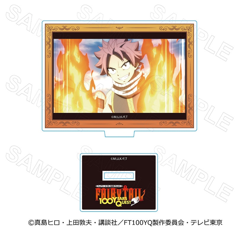【 08/08 発送予定】 TVアニメ「FAIRYTAIL 100年クエスト」 アクリルスタンドVol.2 A グッズ