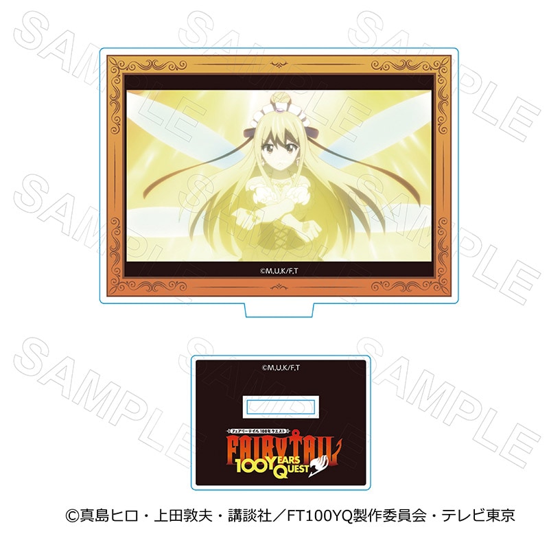 【 08/08 発送予定】 TVアニメ「FAIRYTAIL 100年クエスト」 アクリルスタンドVol.2 B グッズ