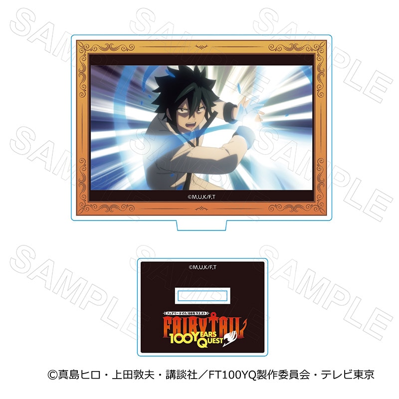 【 08/08 発送予定】 TVアニメ「FAIRYTAIL 100年クエスト」 アクリルスタンドVol.2 C グッズ
