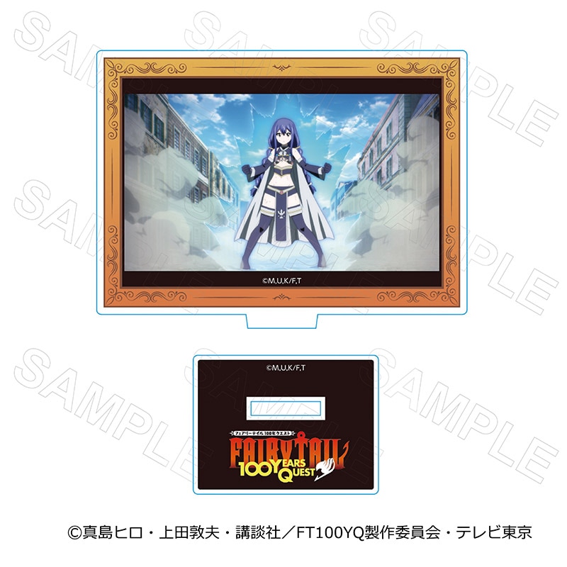 【 08/01 発送予定】 TVアニメ「FAIRYTAIL 100年クエスト」 アクリルスタンドVol.2 E グッズ