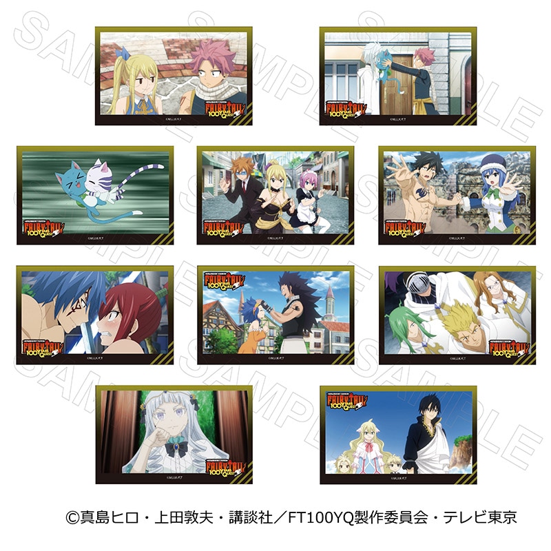 【 08/08 発送予定】 TVアニメ「FAIRYTAIL 100年クエスト」 トレーディングカードVol.2 コンプリートセット ※セット販売 グッズ