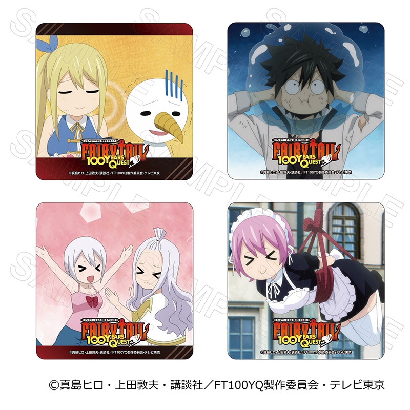 【 08/08 発送予定】 TVアニメ「FAIRYTAIL 100年クエスト」 コースターセットVol.2 B ※セット販売 グッズ