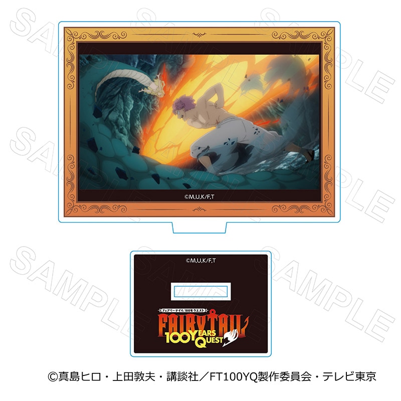 【 08/08 発送予定】 TVアニメ「FAIRYTAIL 100年クエスト」 アクリルスタンドVol.3 A グッズ