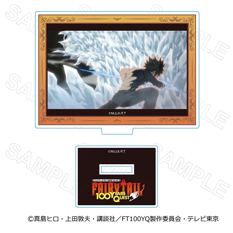 【 08/01 発送予定】 TVアニメ「FAIRYTAIL 100年クエスト」 アクリルスタンドVol.3 C グッズ
