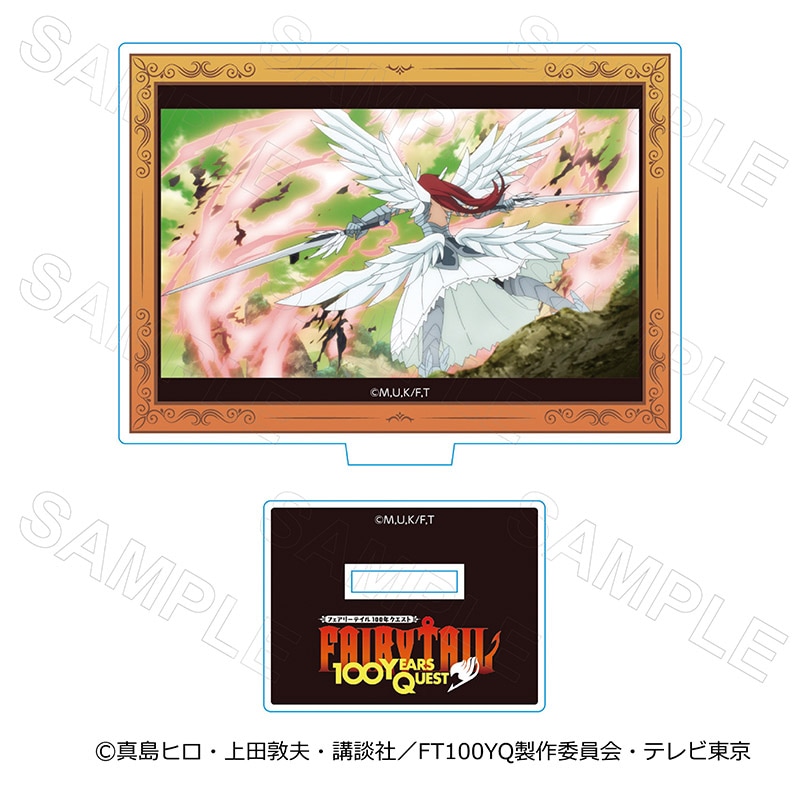 【 08/01 発送予定】 TVアニメ「FAIRYTAIL 100年クエスト」 アクリルスタンドVol.3 D グッズ