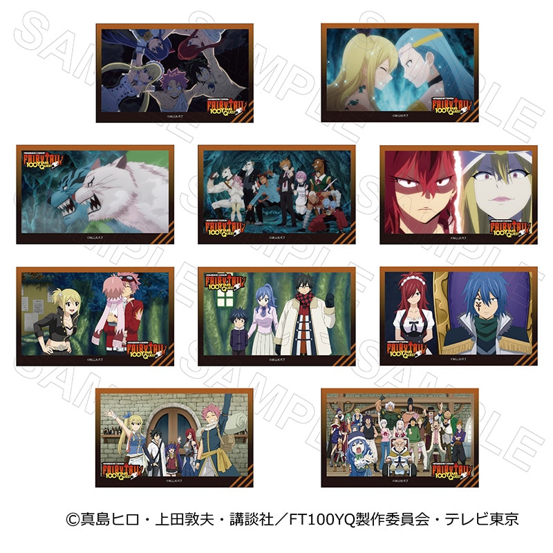 【 08/08 発送予定】 TVアニメ「FAIRYTAIL 100年クエスト」 トレーディングカードVol.3 コンプリートセット ※セット販売 グッズ